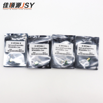 HP m880/m855xh/dh CF359A Drum Chip Compatible Printer Parts