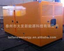 China supplier Digital silent VOLVO diesel generating set 160kw