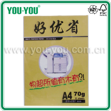 Multi Purpose Paper/Copy Paper/Office Paper