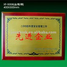 Customized Engraved Metal Plaque Wall Plaque FZ-HG-XF5008