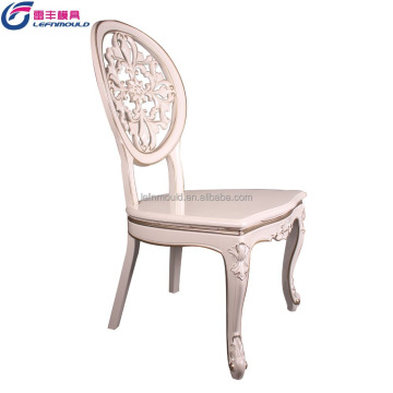 Round back hotel furniture restaurant ABS dining chairs