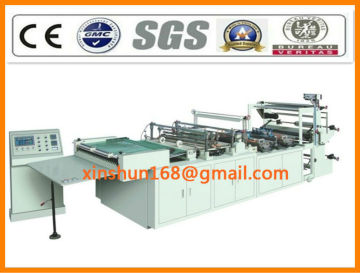 2013 Newest Plastic Flower Bag Making Machine