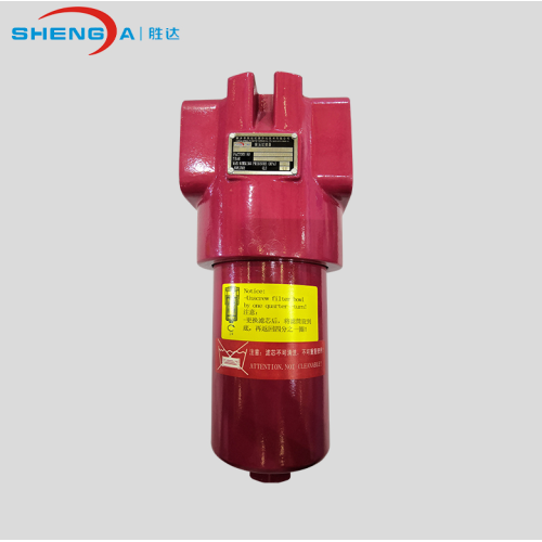 Carbon-steel Hydraulic High-Pressure Filter DF