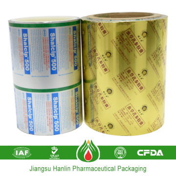 high quality pharmaceutical double sided aluminium foil