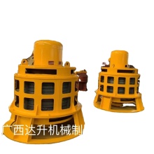 Hydraulic Turbines: 200KW to 1000KW