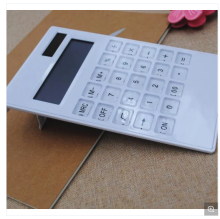 Real Soloar Multi-Function Desk Calculator
