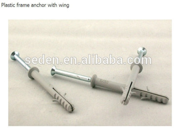 plastic frame anchor/nylon frame fixing anchor