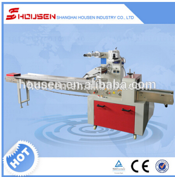 Automatic Horizontal flow packing machine /horizontal packaging machine for food