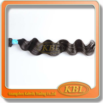 KBL brazillian hair ideal