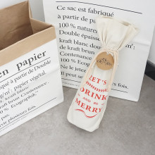 Personalized Canvas Drawstring Christmas Wine Gift Bag