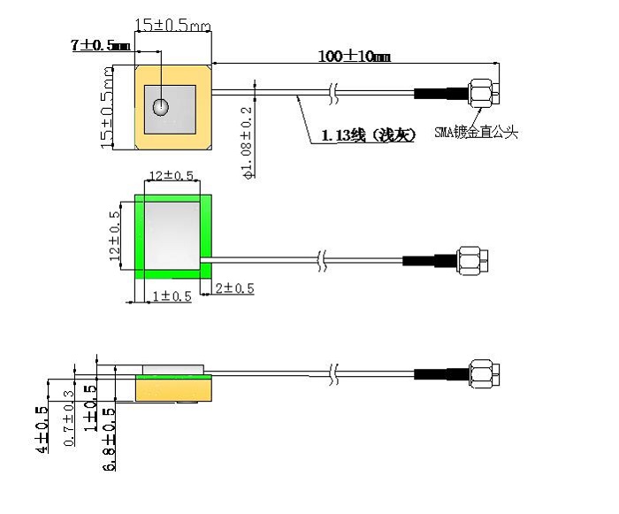 GPS&GLONASS Combo Antenna