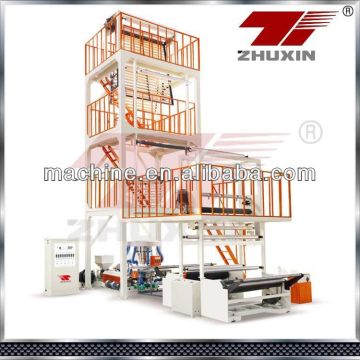 2SJ-50 Double Layers coextrusion film blown machine