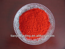 VAT RED 1 (73360) VAT PINK R