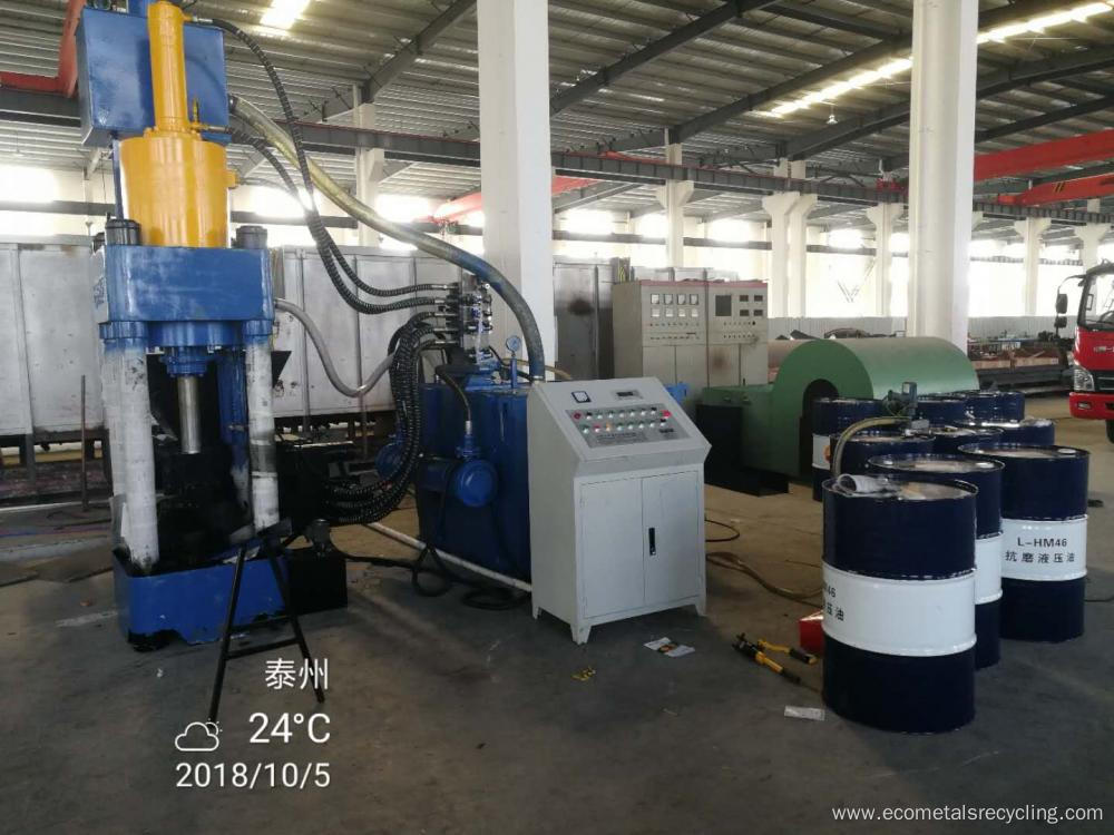 Hydraulic Vertical Metal Briquetting Press Machine