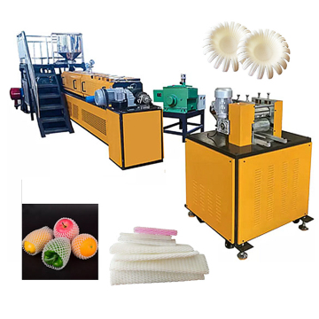 Plastic EPE Foaming Fruit Net Making Machine 30kg 75
