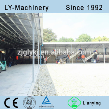 PET Bottle Flakes Recycle Washing Line