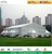 high Quality 10x20 Party Tent