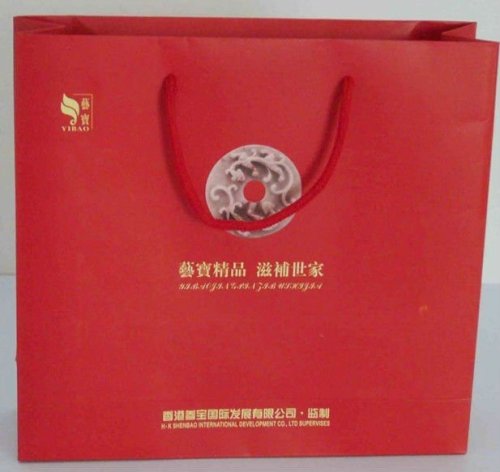 gift packaging bags paper bags