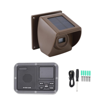 Long-Range Wireless Solar-Charged Infrared Motion Detector Alarm