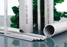 stainless steel seamless tubes for mechanical machining