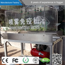 Day Old Chick Vaccination Sprayer with High Efficiency