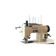 AS-H781 Computerized Digital Control Hand Stitch Sewing Machine for Suit