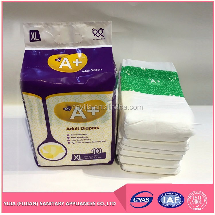 Hot Sale Super Absorbent Economic disposable cheap ultra thick adult diaper