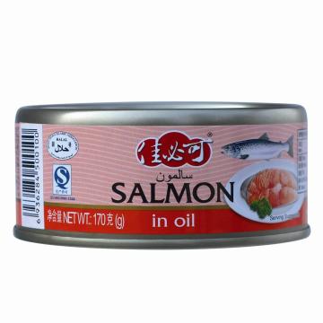 Poisson saumon rose en conserve à l&#39;huile 160g