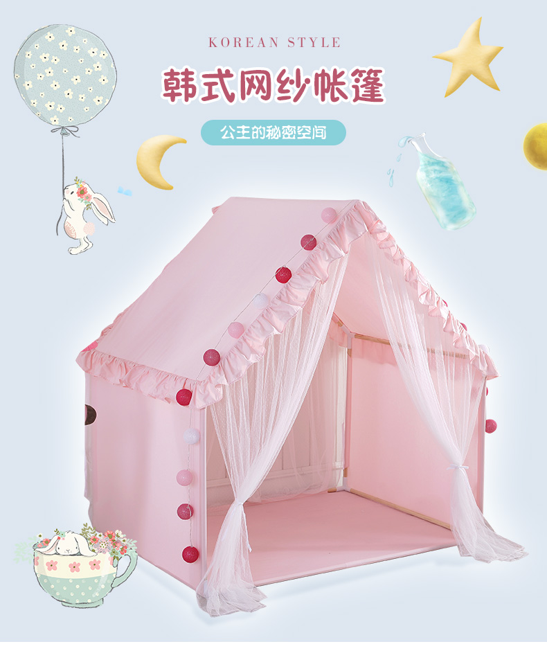 Indoor Small House Indoor Small House