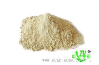 Thickening Cementing Slurries Hydroxypropyl Guar Gum Fractu