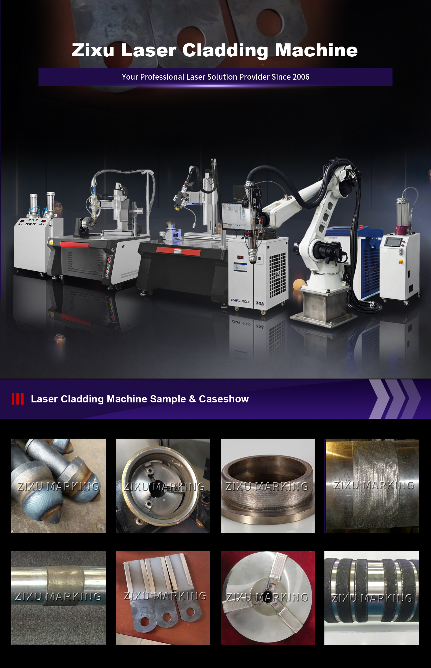 laser cladding machine