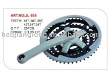 Bicycle spare --crank and chain wheel
