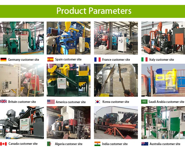 Automatic Scrap Cable Wire Stripping Machine Copper Wire Stripper Copper Rice Machine