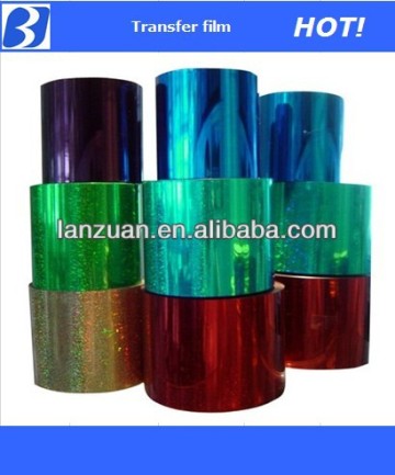 hologram aluminum metallized film