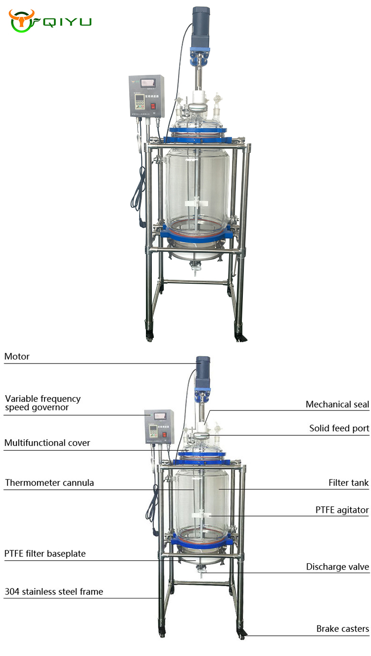 100L liquid and solid extraction Chemical Glass Filter Reactor Equipment with stainless steel agitator