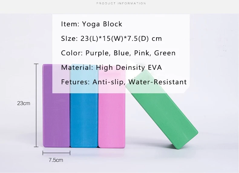 Wholesale Eco Friendly Custom Yoga Block Label Body Building