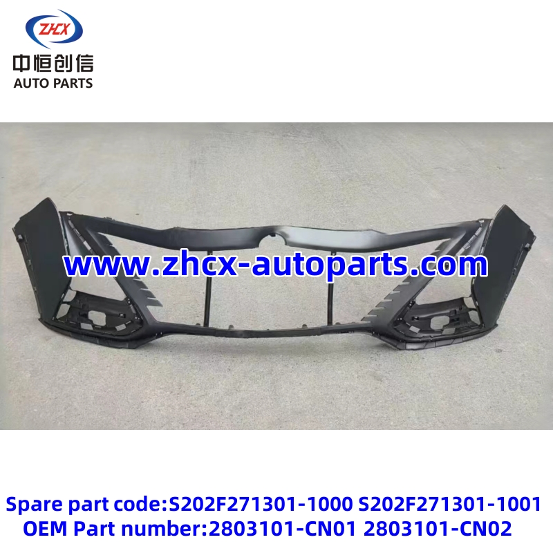Jirka kore ee sare ee loo yaqaan 'Block' Front bumper upper body for changan UNI-T