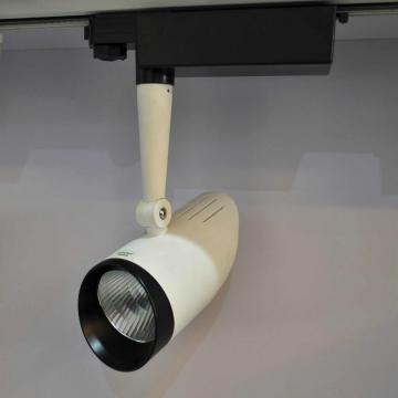 global track lighting