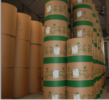 High White Bulky Offset Paper