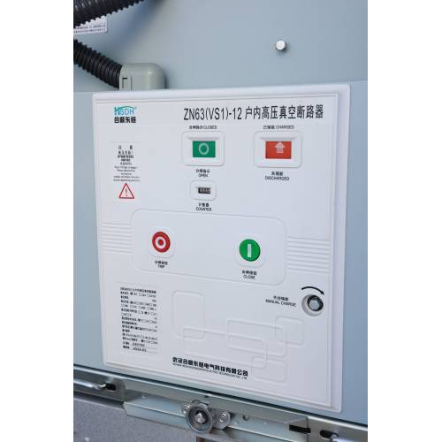 Easy to Maintain KYN28-12 Modular Switchgear