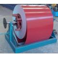 Prepainted Galvanized Steel Coils & Steel Sheets