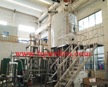 Fish Protein Spray Drier