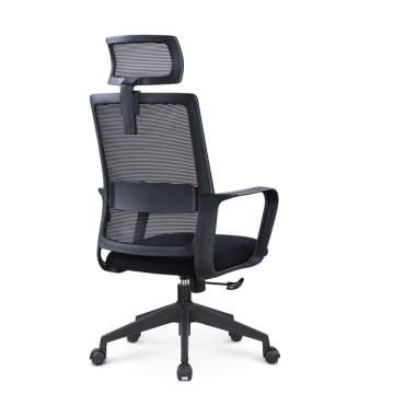 Conference Modern Ergonomic Office Chair