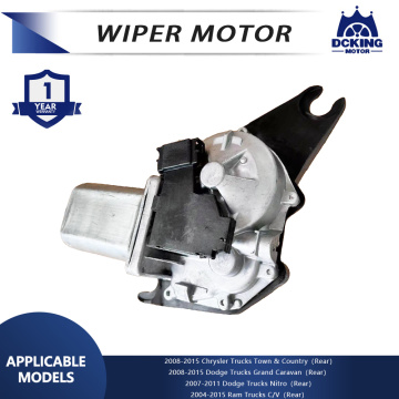 Reliable car wiper motor
