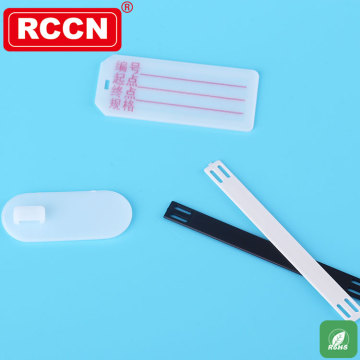 RCCN Marker Plate MT