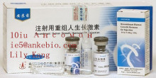 Original China HGH ANSOMONE from largest manufacturer