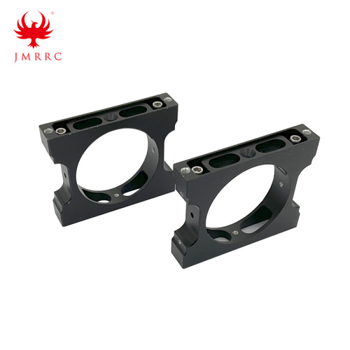 50mm Integrated Clamp Drone Carbon Fiber Arm Tube