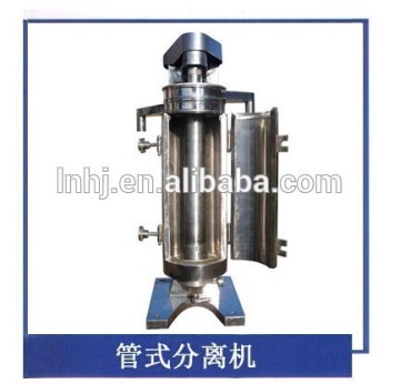 virgin coconut oil centrifuge machine for virgin coconut oil Production