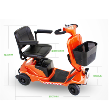Chinese Manufacturer Electric Scooter 4 Wheel Mobility Quadricycle for Elderly