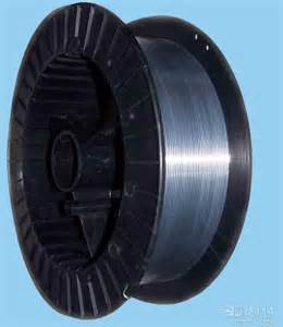 aluminium wire